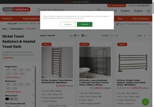 Desktop page screenshot