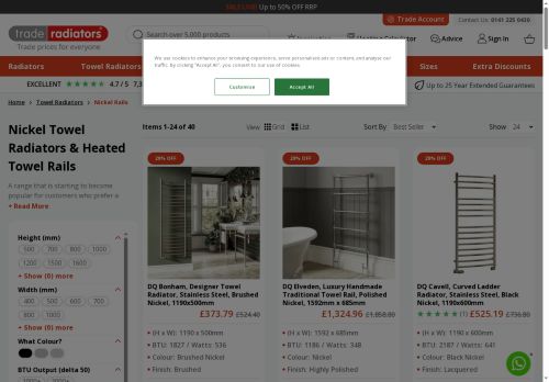 Desktop page screenshot