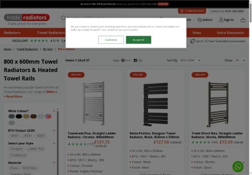 Desktop page screenshot